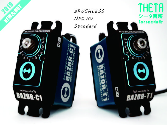 Standard Servos